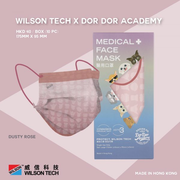DDA-064-WT (Dusty Rose) 1 DDA-064-WT (Dusty Rose) 1