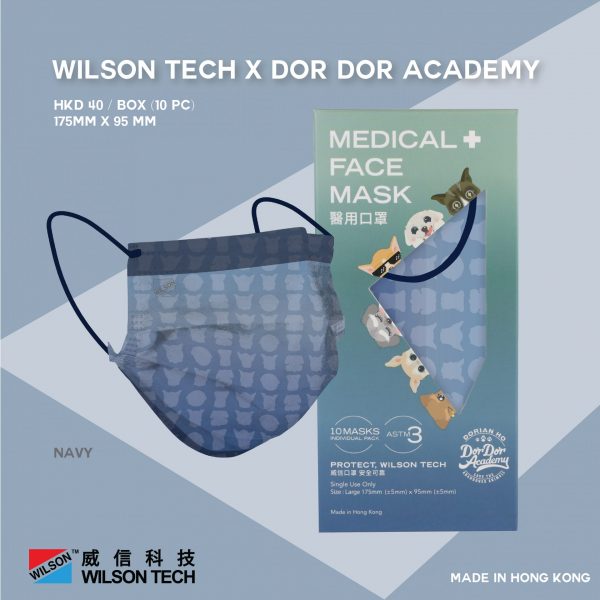 DDA-067-WT (Navy) 1 DDA-067-WT (Navy) 1