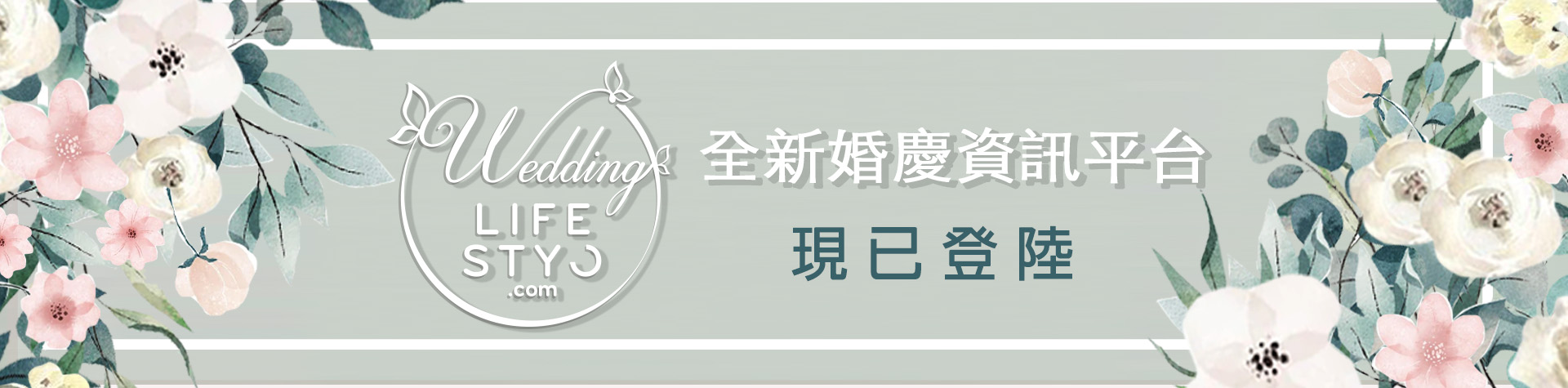 sheraton-hotel-hong-kong